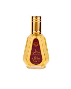 Ameerat Al Arab Crème corps et main 45ml unisexe