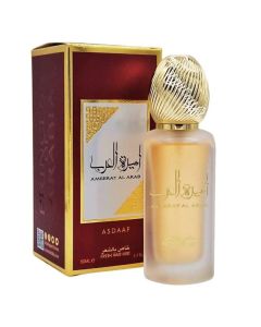 The Kingdom 100ml homme