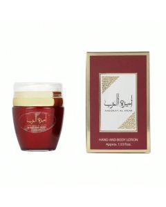 Parfum d'intérieur et textile - YARA ROSE 250ml femme